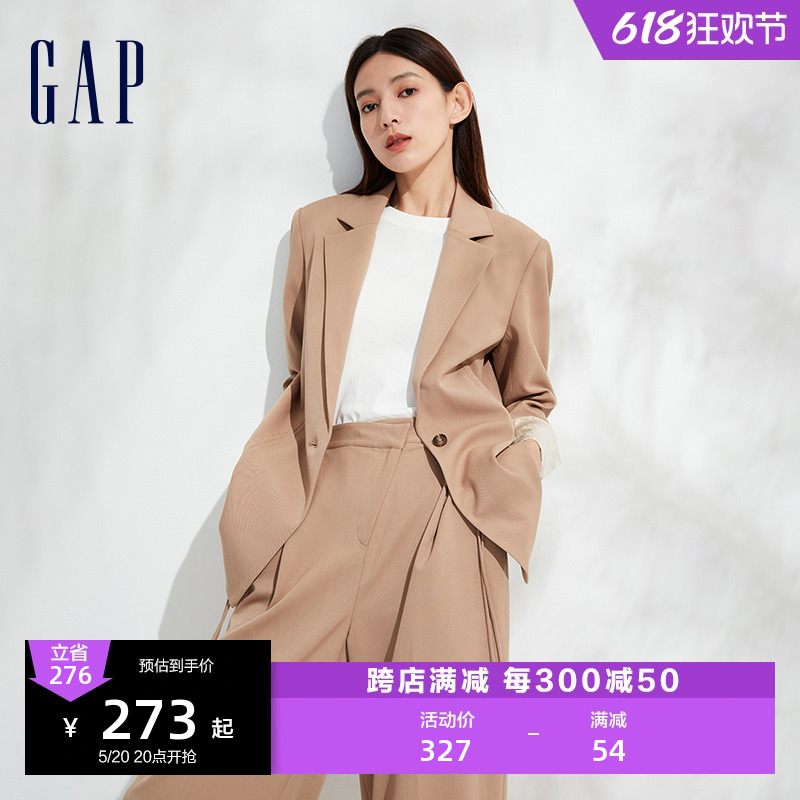 Gap女装春季气质廓形高级通勤西装时尚休闲收腰显瘦外套889278