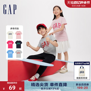 LOGO撞色纯棉圆领短袖 Gap男女童2024春夏新款 T恤儿童装 上衣890880