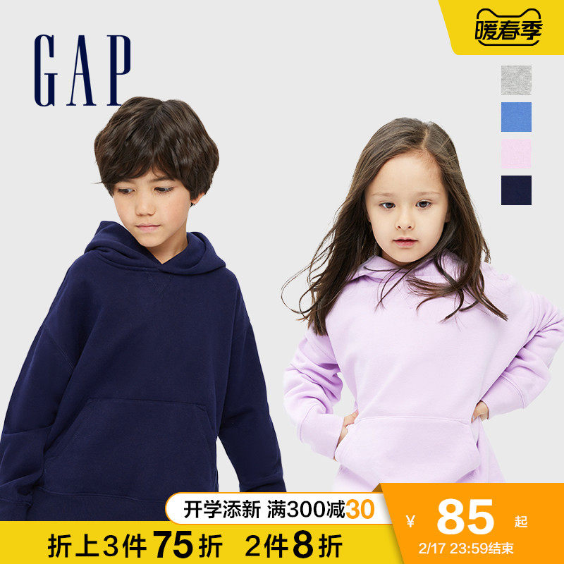 Gap男女童碳素软磨抓绒连帽卫衣743047 春季童装保暖加厚运动上衣