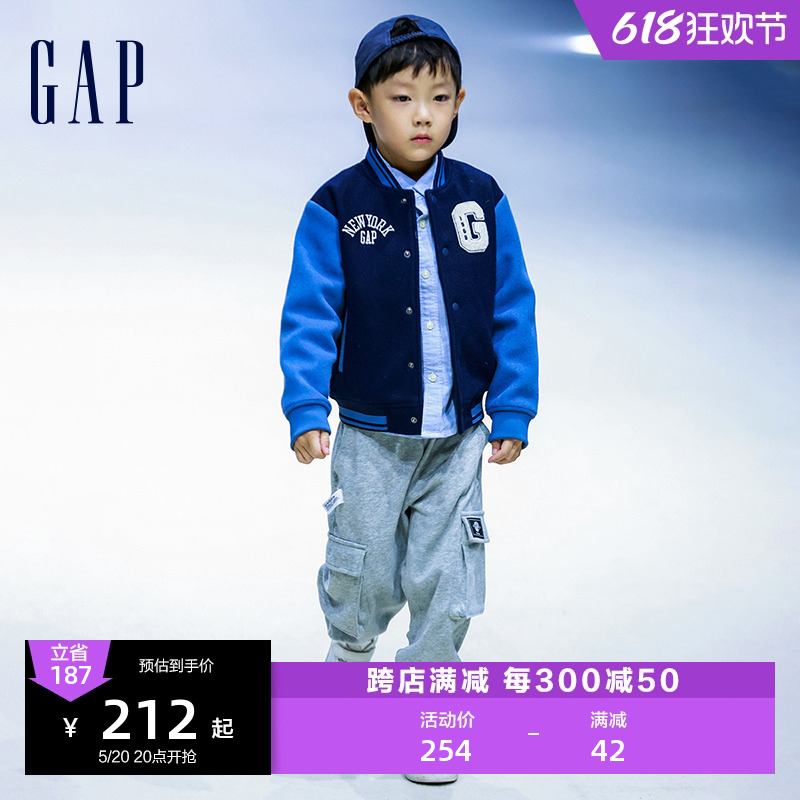 Gap男幼童春秋LOGO合身棒球服活力外套儿童装洋气时髦夹克786502