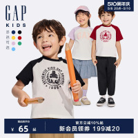 Gap男幼童撞色短袖T恤好不好？