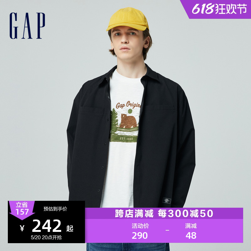 Gap男装2024春季新款纯色简约翻领长袖衬衫百搭通勤上衣892179