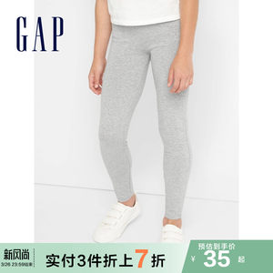 gap盖璞是什么牌子?gap是哪国的品牌