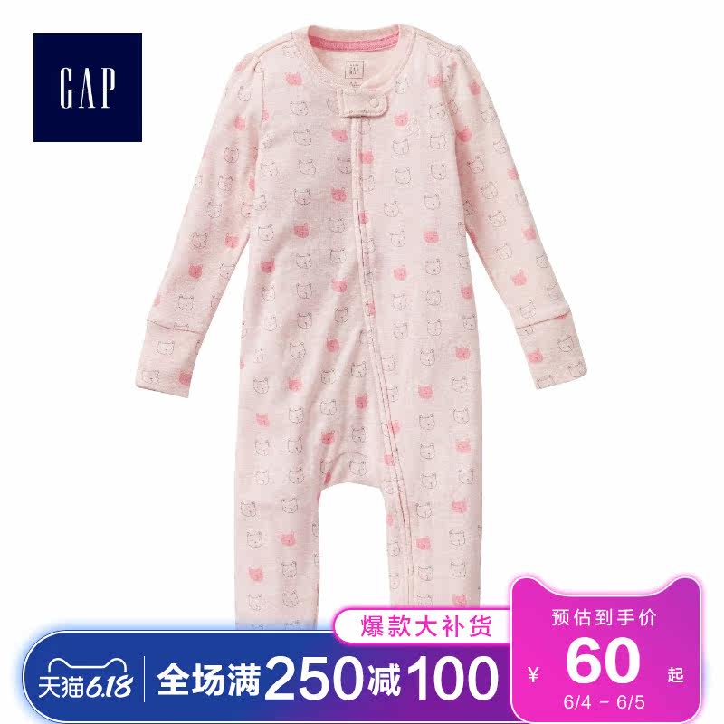 Gap女婴儿 布莱纳小熊刺绣连脚一件式连体衣230393 E 外出服