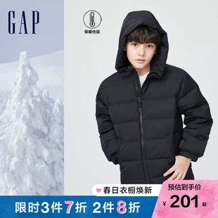 保暖纯色连帽羽绒服400228儿童装 外套 Gap男女幼童大童冬季