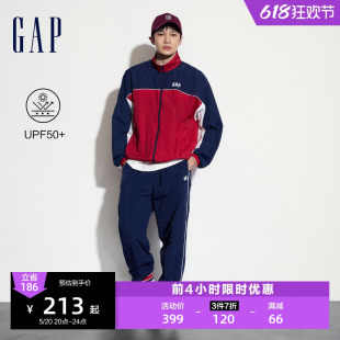 半高领防晒衣外套撞色复古夹克461228 新款 UPF Gap男装 2024夏季