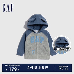 Gap婴儿LOGO碳素软磨抓绒卫衣