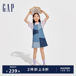 连衣裙890491 Gap女童2024春夏新款 撞色拼接纽扣牛仔背带裙儿童装