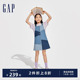 Gap女童2024春夏新款 撞色拼接纽扣牛仔背带裙儿童装 连衣裙890491