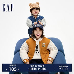 洋气时髦廓形外套889274 Gap男童春秋LOGO撞色棒球领夹克儿童装