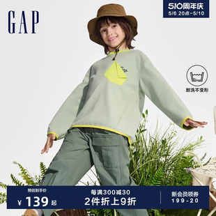 Gap男童2024春季 上衣890302 柔软高弹撞色logo口袋卫衣儿童装 新款