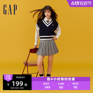 2024春夏新款 Gap女装 百搭简约学院风弹力百褶迷你裙短裙876121