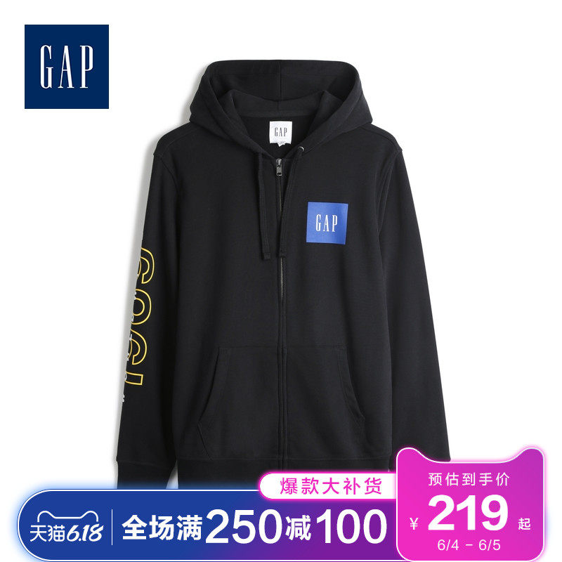 Gap男装休闲拉链连帽衫春539094 2020新款袖子LOGO男士时尚卫衣潮