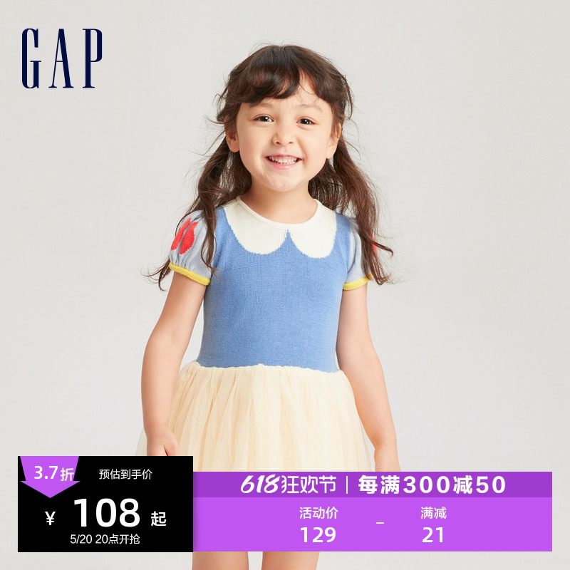 Gap婴幼儿春秋针织拼接蓬蓬纱白雪公主裙儿童装洋气连衣裙673850