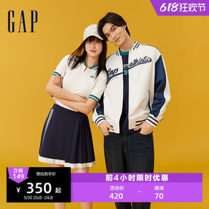 Gap男女装春季2024新款LOGO复古撞色拼接夹克外套棒球服877532