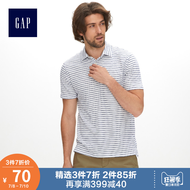 Gap男装纯棉短袖Polo衫夏季436782 E 2019新款美式翻领上衣男潮