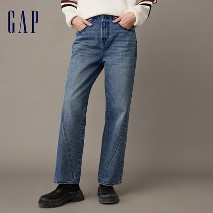 Gap女装春季美式复古高腰宽松直筒牛仔裤高级时尚潮流长裤841419