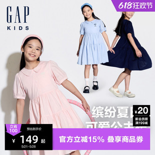 新款 抓褶双层连衣裙儿童装 翻领泡泡袖 Gap女童2024夏季 洋装 514871