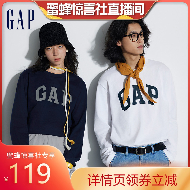 【GAP品牌专场】Gap男装春季2024新款LOGO亲肤纯棉长袖T恤