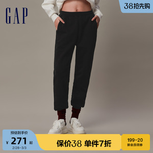 Gap女装早春LOGO休闲宽松运动卫裤时尚高级百搭束脚长裤841138