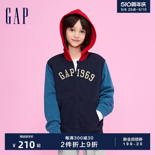 Gap男童春秋LOGO碳素软磨抓绒柔软连帽衫 时髦洋气运动卫衣836794