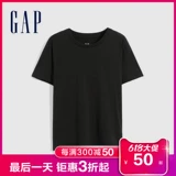 Gap Хлопковая летняя короткая белая спортивная футболка с коротким рукавом, облегающий крой