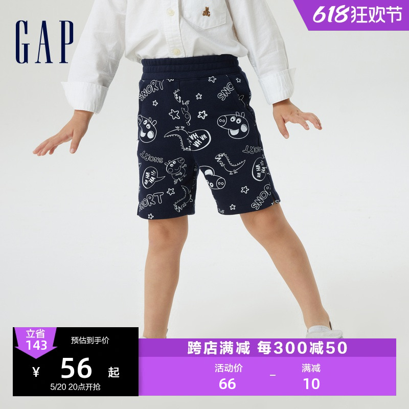 Gap男幼童夏季2023新款卫裤