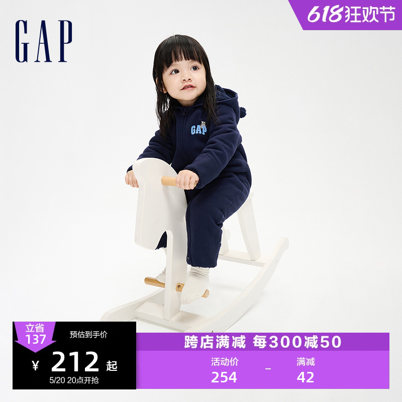 Gap婴儿冬季LOGO熊耳一体式连体衣儿童装可爱外出运动爬服837102