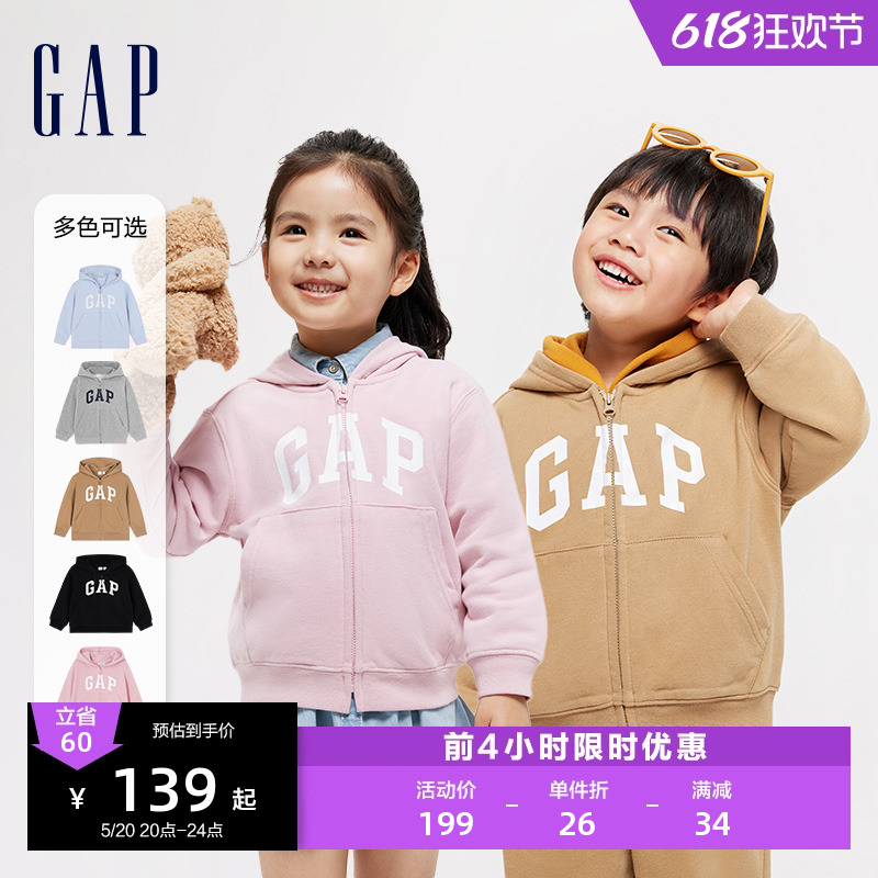 Gap男女幼童大童2024LOGO经典连帽卫衣大小童同款儿童装针织外套