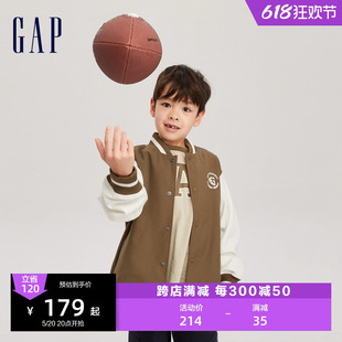 洋气宽松休闲外套831319 Gap男童春秋LOGO撞色飞行员夹克儿童装