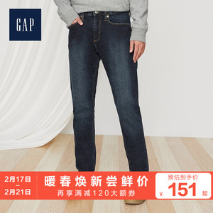 109元包邮   Gap 修身牛仔裤