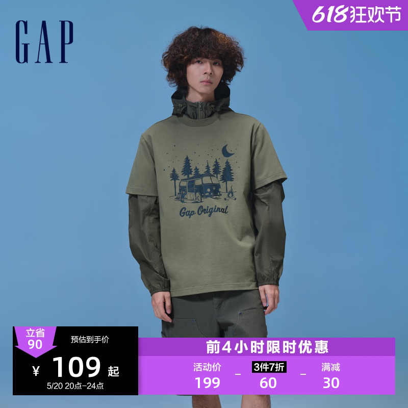 Gap男女装2024夏季新款户外图案logo圆领短袖T恤纯棉上衣877413