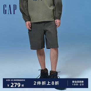 新款 风短裤 纯棉休闲裤 884887 2024夏季 百搭宽松多口袋工装 Gap男装