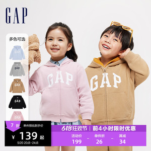 Gap男女幼童大童2024LOGO经典连帽卫衣大小童同款儿童装针织外套