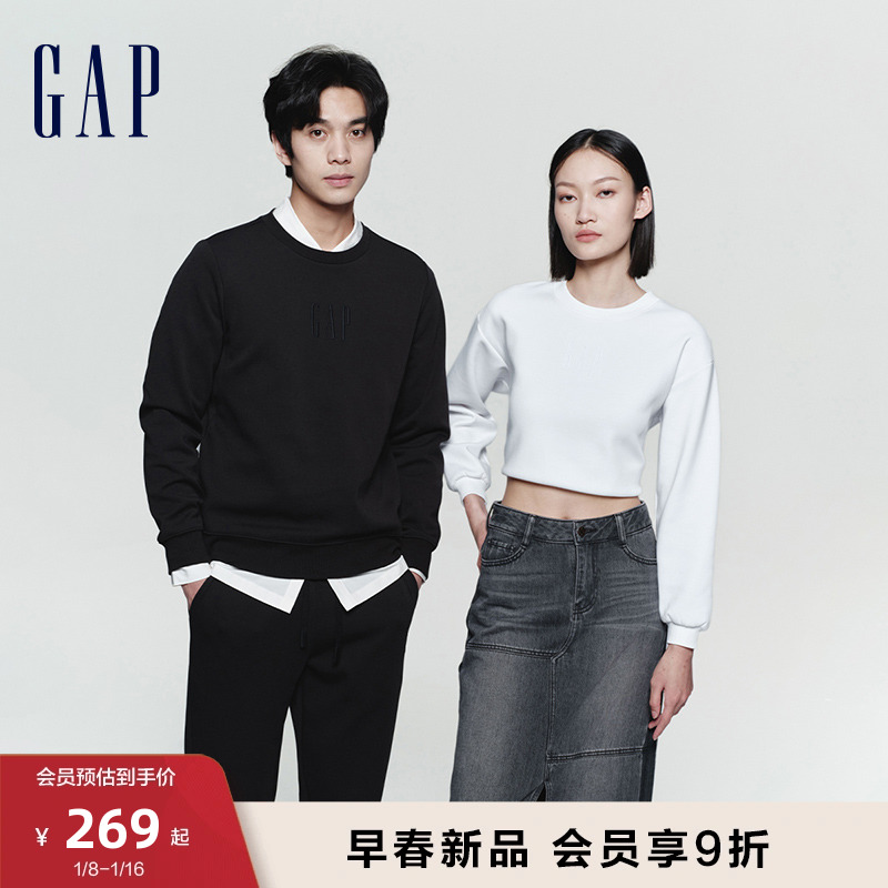 Gap男女装春季2024新款纯色圆领Scuba卫衣青少年长袖上衣891047