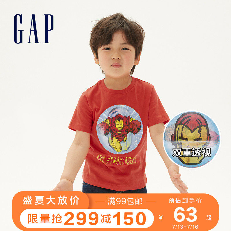 Gap男幼童纯棉短袖T恤夏季548758 2020新款漫威联名童装儿童衣服