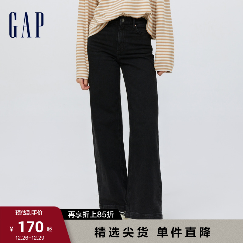 Gap女装秋季高腰基本款百搭牛仔裤长裤406647洋气宽松黑色阔腿裤