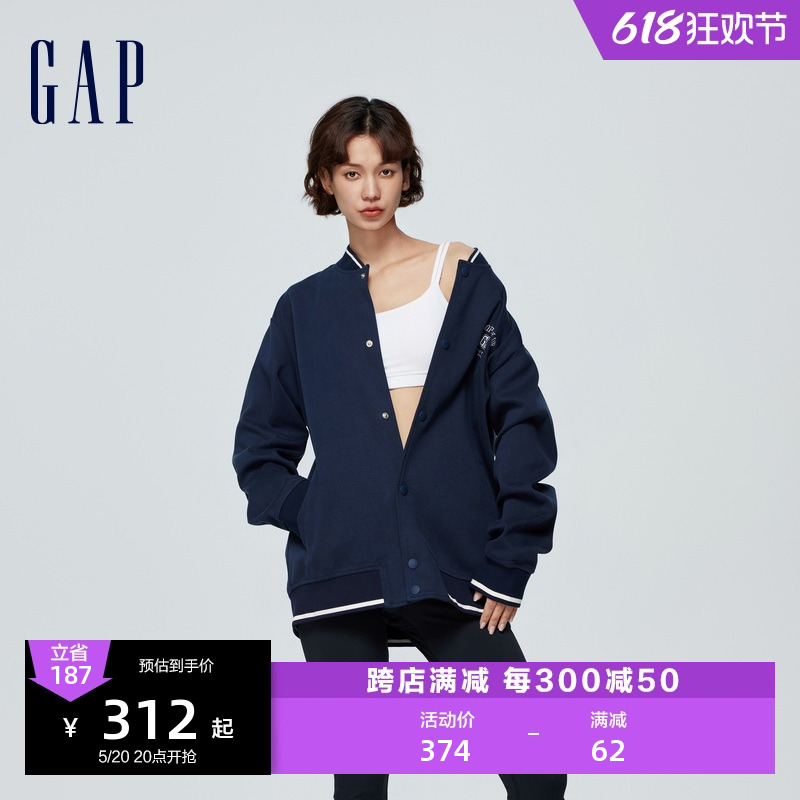 Gap男女装2024春季新款logo刺绣线条装饰针织外套棒球服452531