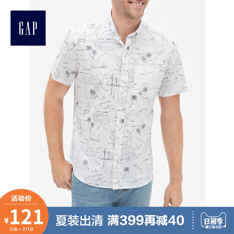 Gap男装纯棉短袖衬衫夏季439594 E 2019新款休闲上衣男士商务衬衣