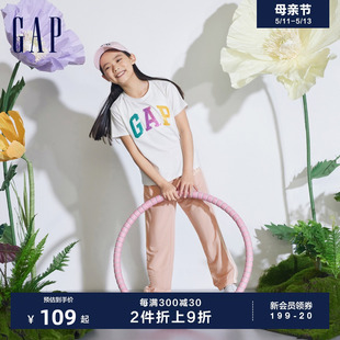 Gap女童2024夏季 T恤儿童装 纯棉翻转亮片渐变色logo短袖 新款 890374