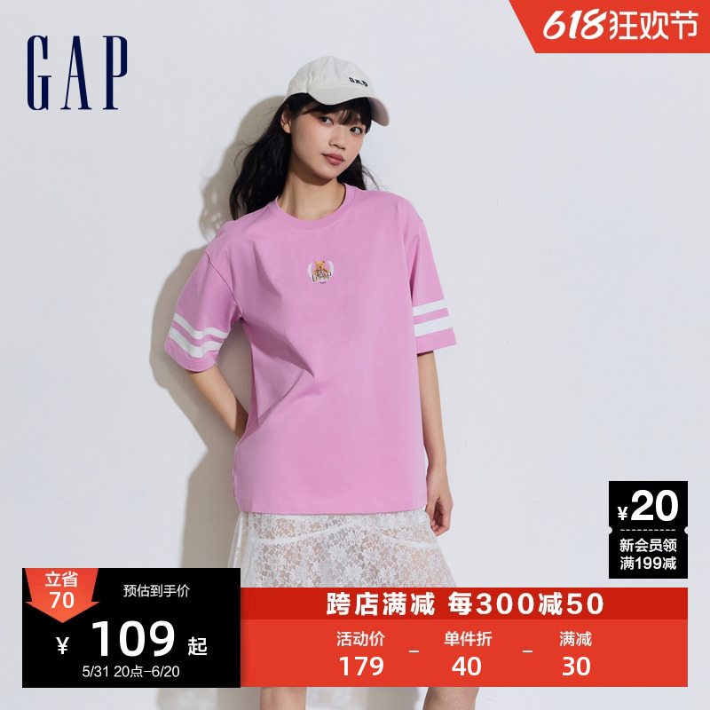 女装撞色落肩短袖T恤Gap