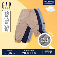 Gap男幼童冬季防风防雨多口袋工装裤儿童装加绒运动束脚裤836612