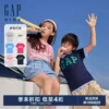 Товары от gap官方旗舰店