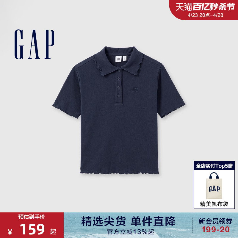 Gap女装花边polo领短袖针织衫