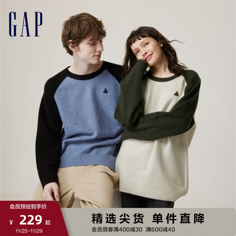 Gap男女装秋冬2023新款休闲宽松长袖毛衣718689时尚情侣针织衫