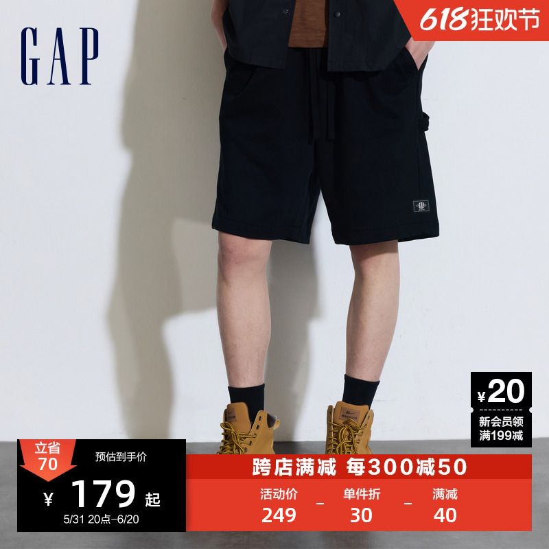 Gap男装2024夏季新款宽松抽绳重磅针织短裤简约百搭休闲裤884889 男装 短裤 原图主图