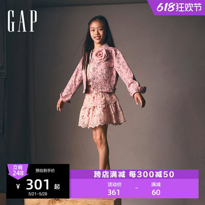 Gap女童长袖外套786750