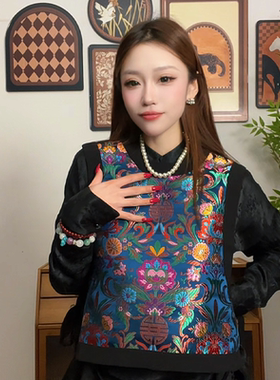 【繁花】复古新中式国风马甲老钱风女装经典百搭款提花织锦缎马夹