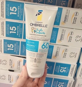 麦品加拿大(国内现货）OMBRELLE儿童防晒霜乳200ml 一年四季防晒