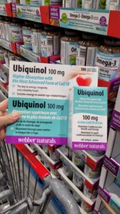 加拿大直邮 Webber伟博Ubiquinol泛醇辅酶Q10胶囊100粒